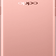 OPPO F3 Plus Chính hãng-Đã kích hoạt-Pink