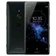 Sony Xperia XZ2