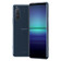 Sony Xperia 5 II