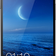 OPPO Find 7 Chính hãng