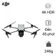 Flycam DJI dân dụng Air 3S Fly More Combo (DJI RC-2)