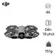 Flycam DJI Dân Dụng Neo 2