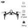 Flycam DJI Inspire 2 X5S Advanced Kit