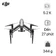 Flycam DJI Inspire 2 X5S Standard Kit