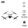 Flycam DJI dân dụng Lito X1 - Chính hãng