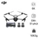 Flycam DJI dân dụng Mavic 4 Pro 512GB Creator Combo (DJI RC Pro 2)