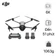 Flycam DJI dân dụng Mavic 4 Pro Fly More Combo (DJI RC-2)