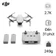 Flycam DJI Mini 2 SE Fly More Combo