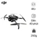 Flycam DJI mới