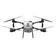 Flycam (máy bay) nông nghiệp chuyên phun thuốc trừ sâu DJI Agras T25-Xám