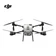 Flycam (máy bay) nông nghiệp chuyên phun thuốc trừ sâu DJI Agras T25