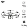 Flycam (máy bay) nông nghiệp chuyên phun thuốc trừ sâu DJI Agras T30