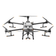 Flycam (máy bay) nông nghiệp chuyên phun thuốc trừ sâu DJI Agras T30-Xám