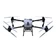 Flycam (máy bay) nông nghiệp chuyên phun thuốc trừ sâu DJI Agras T50-Xám