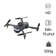 Flycam P14 Pro