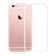 Ốp lưng OU trong cho iPhone 6/6S 