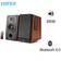Loa Bluetooth Edifier R1700BT