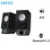 Loa Bluetooth Edifier R19BT