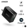 Củ sạc Anker Powerport+ 1 Cổng USB-A 18W A2013