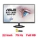 Màn hình Asus VP229HE 22 inch - Cũ Trầy Xước