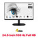 Màn hình MSI Pro MP245V 24.5 inch