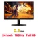 Màn hình Gaming AOC 24G4E/74 24 inch