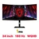 Màn hình cong Gaming Xiaomi G34I - Cũ Đẹp