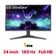 Màn hình Gaming LG UltraGear 24GS50F-B 24 inch 