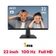 Màn hình MSI Pro MP225 22 inch - Đã Kích Hoạt