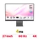 Màn hình MSI Modern MD271UL 27 inch