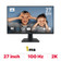 Màn hình MSI Pro MP275Q 27 inch - Đã Kích Hoạt