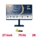 Màn hình MSI Modern MD272QP Ultramarine 27 inch