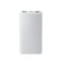 Pin dự phòng Xiaomi lite 2A1C 10.000mAh 22.5W-Trắng