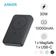Pin dự phòng Magnetic Anker Zolo 10000mAh 1C 30W A1684