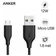 Cáp sạc Anker Powerline A8133 Micro USB 1.8m