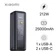 Pin dự phòng Xiaomi Hypercharge 25000mAh 212W