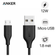 Cáp sạc Anker Powerline A8133 Micro USB 1.8m - Cũ