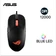 Chuột Gaming Asus ROG Strix Impact III