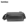 Túi đeo chéo Tomtoc Lightweight Codura Sling Bag H02-A04D