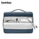 Túi chống sốc Tomtoc Briefcase Macbook Pro 16 inch