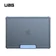 Ốp MacBook Pro 14 inch (M1/M2) UAG Lucent