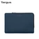 Túi chống sốc Targus MultiFit TBS652GL-70 15 - 16 inch