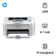 Máy in HP LaserJet 1020