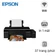 Máy in ảnh Epson L805