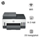 Máy in phun màu HP Smart Tank 750 đa chức năng (In, Scan, Copy)