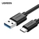 Cáp dữ liệu Ugreen USB 3.0 sang Type-C truyền dữ liệu 2M 20884