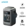Trạm sạc dự phòng di động Anker Solix 288Wh 300W C300 DC A1726