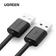 Cáp USB 2.0 Ugreen Type-A 2 đầu dài 2M 10311