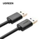 Cáp USB 3.0 Ugreen Type-A 2 đầu dài 2M 10371