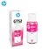 Mực in phun HP GT52 (đỏ) M0H55AA
